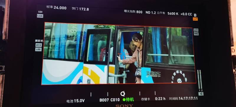 平武县广告片制作：文旅项目专属，用故事化镜头讲好城市与景区魅力！